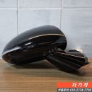 청송로-L 이미지