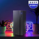 삼성그래픽 | DM500THZ-AD5A 삼성 데스크탑 후기, 최적의 게이밍 업무용 PC 추천