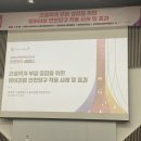 (주)옥토산업 이미지