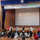 강화여자중학교 이미지