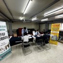 한국건강관리협회 이미지