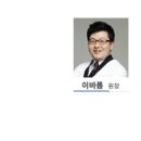 푸른카닥터 이미지