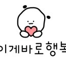 컨피네스 오션스위트 인피니티 풀 이미지