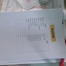 지음유도관 이미지