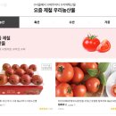 보람상회 이미지