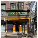 오아시스포차 이미지