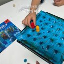 창의력 보드게임 (초1~초3) | 초등 보드게임 ‘마법의 미로’ 초등학생 생일선물 추천해요!