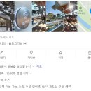 늘,파인 이미지