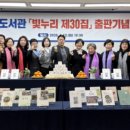 하안도서관 이미지