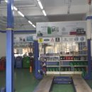 보쉬카써비스 이미지