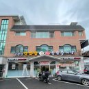 송담추어탕 이미지