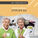 남양부동산공인중개사사무소 이미지