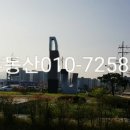 소로3-279 이미지