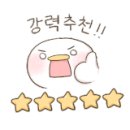 (주)한라메디칼 이미지