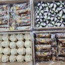 장기떡집 이미지