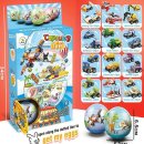 꿈꾸는 자동차 이미지