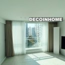 정촌대경파미르아파트 | 데코인홈 진주 커튼 정촌 대경파미르 아파트 맞춤 블라인드 선택 가이드