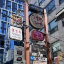 껄떡돼지 - 천안시 서북구 늘푸른3길 7-5 | 양재역 김치찌개 껄떡돼지