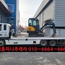 중부자동차정비써비스센타 이미지