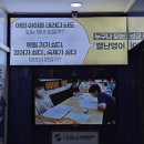 최락준의별난영어어학원 네이버블로그