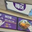 [♡] 게임은 사랑을 싣고, 지스타는 인파를 싣고