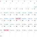 이에이치파트너스 이미지