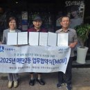 교촌치킨영통 - 수원시 영통구 반달로 38 | 교촌치킨영통