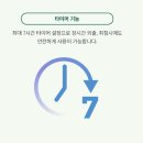 정남공부방