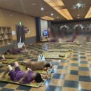 설문스파랜드 이미지