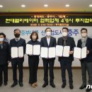 서원수출포장