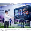 한희유통