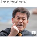 공지로 이미지