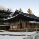 마곡사 - 1051 | 마곡사