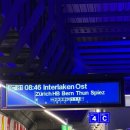 CH관광호텔 | 공항 근처 숙소 추천! 도린트 에어포트 취리히 호텔 후기 🩵 내돈내산 (취리히 공항 택시비, 취리히 공항...