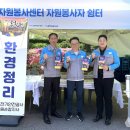 제비스코 이미지