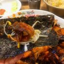 자성화 코다리 이미지