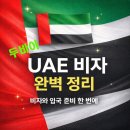스튜디오The소풍