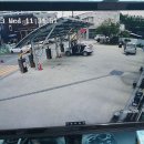 동림세차장