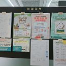 고려요양보호사교육원 - 횡성군 중앙로 12 | 고려요양보호사교육원