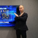지란지교 이미지