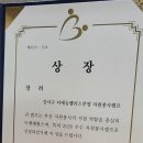 더에듀팰리스부영작은도서관 이미지