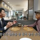 오퍼스식당 이미지