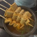 놀이터통닭구이