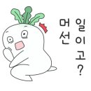 무한정식 이미지