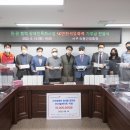 인천서구장애인종합복지관(1) 이미지