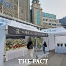 “이태원에 간 사람들은, 잘못이 없다.”… 친구 잃은 대학가 '애통' 이미지