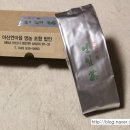 법인연향기가