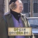 동아온천사우나 이미지