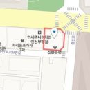 삼산연세정형외과의원 이미지