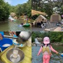 곡성-109 | 곡성 꿈꾸는캠핑장 아기랑 109, 110번 자리 이용 후기